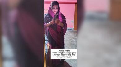 Bangladeshi magi suraiya legup foxtail dance