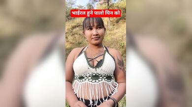 Viral viral