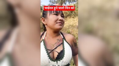 Viral viral