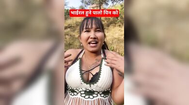 Viral viral