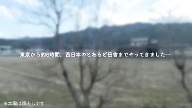 Nodoka-chan My Buff/Ripped GF. Cute Smile, But Total Beast. She's DTF 24/7 & Willing To Do Whatever. Just Gave Her A Massive Creampie (her 1st Internal Climax) During Our Training.