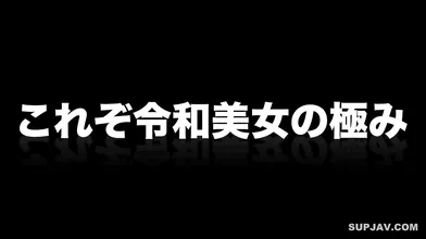 令和的未〇年(18)。部活で鍛え上げた身体。オジサンの性技と巨根に歓喜する様子。 #1。