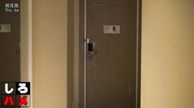 かのん(19)_彼氏アナルが一番好きやけんすぐバレる。その①