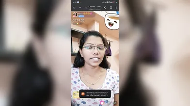 Merlin chamet nude show