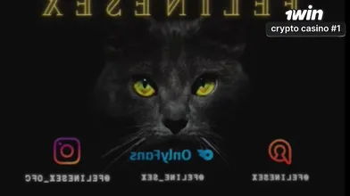 LOOK AT THE SHAKE THAT THIS NAUGHTY GIRL GIVES ????????