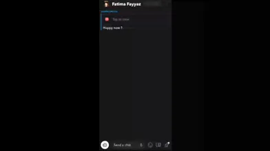 Pakistani Influencer Fatima Sheikh Viral Snap MMS xxx – Big Boobies & Ass Dispa