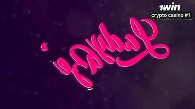 JOI - Special Guided Christmas