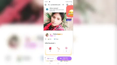 pallavi Telugu chamet nude show