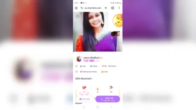 Vanna madhavi Chamet nude show