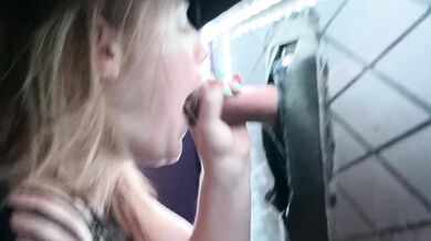 Amateur Gloryhole (3)