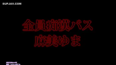 Asian Yuma Asami Best Hardcore Scene