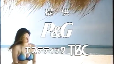 MARLBOROQUEENSEX - GRAVURE HOT SEXY MAIKO OHSAWA PAYUDARA MONTOK BODDY PULEN