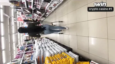 La del supermercado