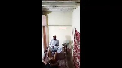 Horny Muslim Uncle Sex With Hizabi Teen Girl Naked Pussy MMS xxx