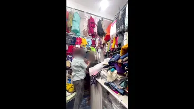 Smriti jain new video cloth shop