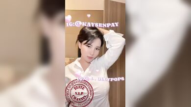 Miss Kay Collection