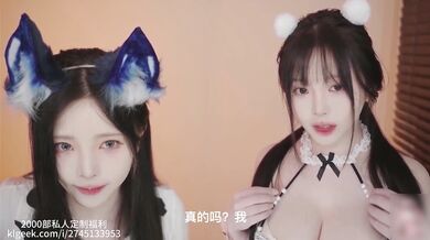韩网红大尺度ASMR定制
