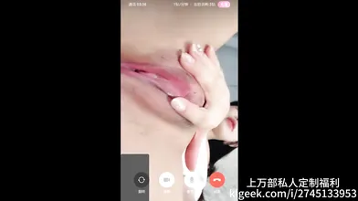 秋秋糖秋秋儿一对一竖屏