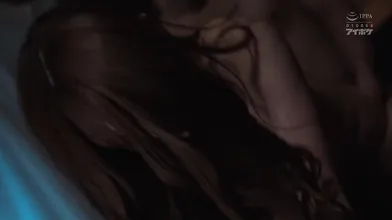 I.P X-762 - Nishimiya Yume
