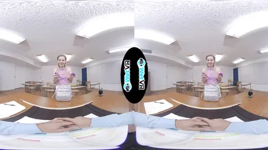 Detention Vibrations
