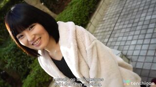 A very petite Eri Morimiya gets fucked in our hotel room today