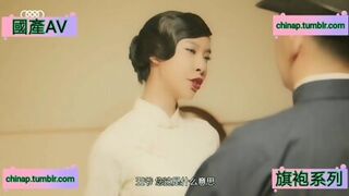 中國 國產 大陸 香港 澳門 新加坡 馬來西亞 國產 Chinese Model China AV Hong Kong Macau Singapore Malaysia United States United Kingdom