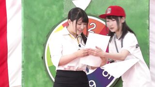 Uncen SDJS-033