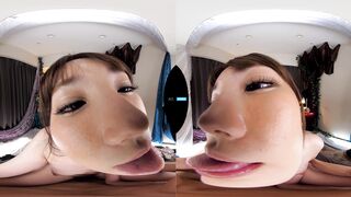 Vrjp2c