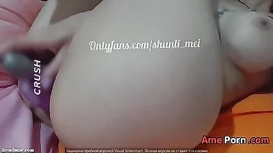 Shunli Mei Onlyfans Leaked Video Xii