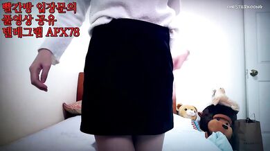 국산 그영상 - 테이프 손묶고