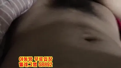 타투녀 따먹기 방아찍기 잘하네 풀버전은 텔레그램 @SB892 한국 성인방 야동 야동방 빨간방 Korean