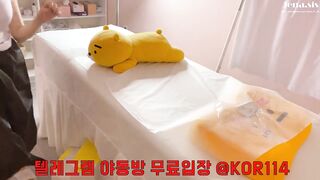 Korean Brazilian Waxing