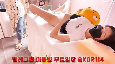 Korean Brazilian Waxing