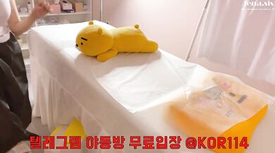 Korean Brazilian Waxing