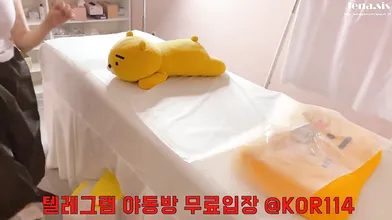 Korean Brazilian Waxing