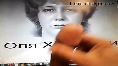 Olya Protsel, Tribute To You. For The Long Memory. 228