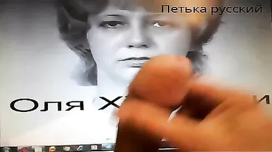 Olya Protsel, Tribute To You. For The Long Memory. 228