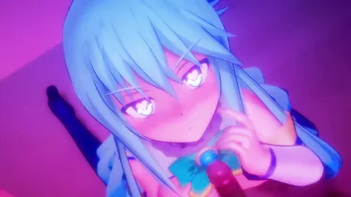 Gloryhole - Aqua (Konosuba)