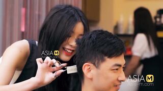 ModelMedia Asia-Barber Shop Bold Sex-Ai Qiu-MDWP-0004-Best Original Asia Porn Video