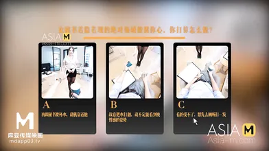 ModelMedia Asia-Sex Game Menu-Xia Qing Zi-MD-0130-1-Best Original Asia Porn Video