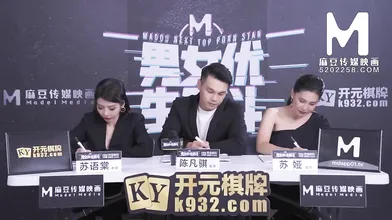 ModelMedia Asia/The battle between Pornstars-Shen Na Na-MTVQ8EP1/Best Original Asia Porn Video