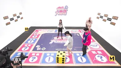 ModelMedia Asia-Sex Game Monopoly-Han Tang-MTVQ16-EP4 Program-Best Original Asia Porn Video