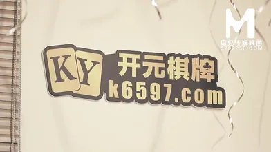 ModelMedia Asia-Room Escape-Program 2-Shen Na Na-MTVQ7EP1-Best Original Asia Porn Video