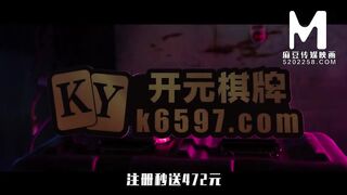 ModelMedia Asia-Room Escape-Program 1-Shen Na Na-MTVQ7EP1-Best Original Asia Porn Video