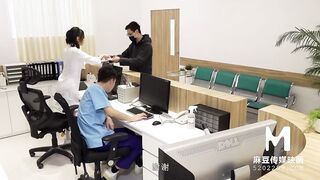 ModelMedia Asia-Horny Hospital-Chu Meng Shu-MDWP-0015-Best Original Asia Porn Video