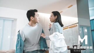 【国产】麻豆传媒作品-MD-0207 情欲咨询师-免费观看