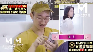 【国产】麻豆传媒作品-MDX-0218-奸揭露住处激情抽插-001-免费观看
