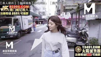 【国产】麻豆传媒作品-MDX-0218-奸揭露住处激情抽插-001-免费观看