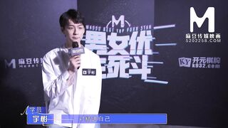 ModelMedia Asia-Male and Female Pornstars Battleh2-Shen Na Na-MTVQ8EP2-Best Original Asia Porn Video
