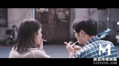 【国产】麻豆传媒作品/MDL-0005 女子图鉴/免费观看